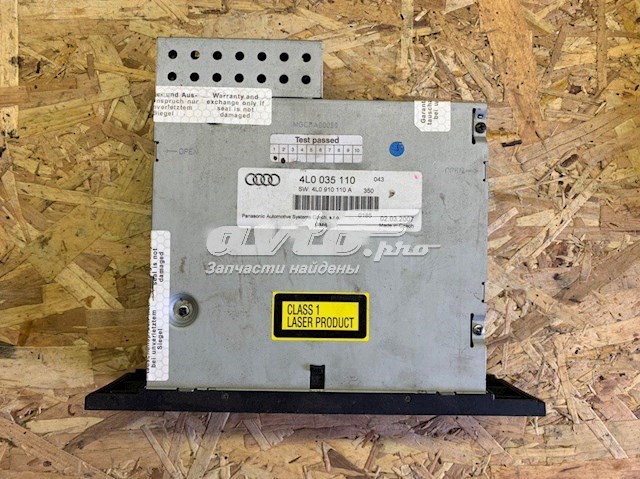  VAG 4L0035110 ціна, від 50.00 USD