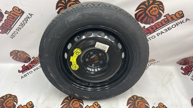 LR091519 Land Rover 