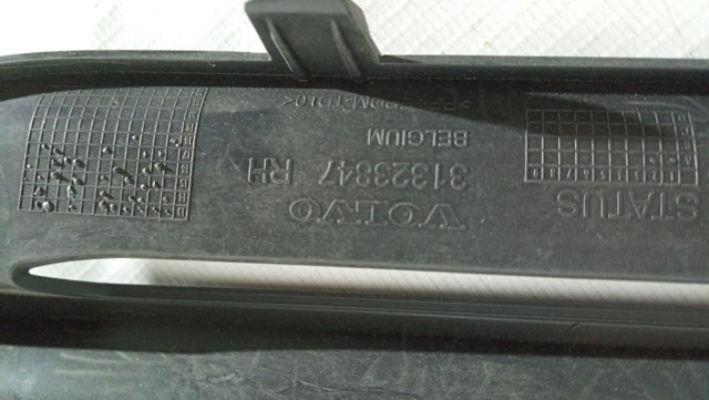  Volvo 31323847 ціна, від 25.34 USD