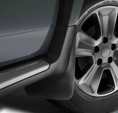 Бризковики задні 788122419R Renault (RVI)