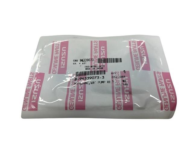 DK8943390733 DK Шланг (патрубок) вакуумного насоса