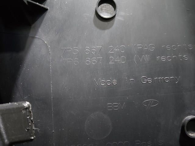  VAG 7P5867240 ціна, від 18.80 USD