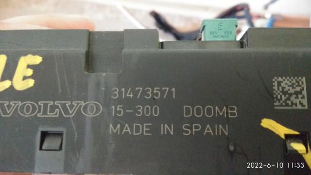 Купити 31473987 Volvo 