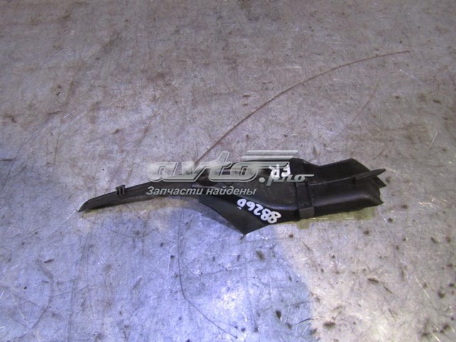 Купити EG2151PB1F Mazda 
