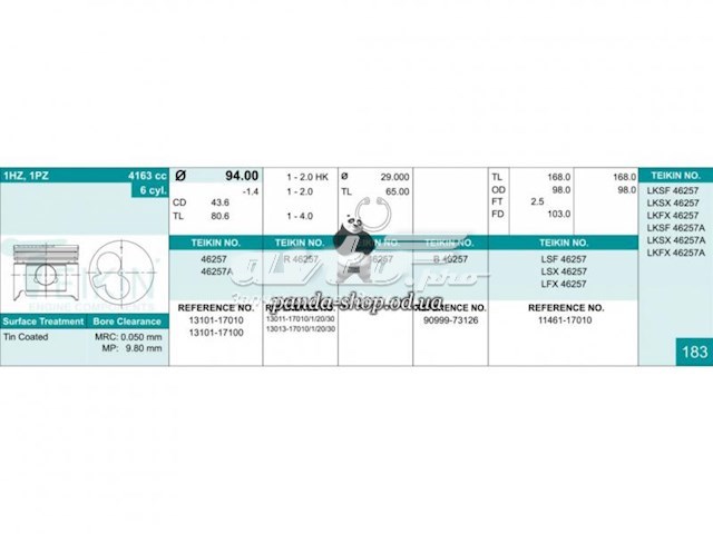 Поршень (комплект на мотор), STD Teikin 46257 ціна, від 190.00 USD