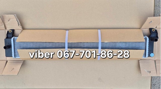 Радіатор інвертора G901033030 Toyota