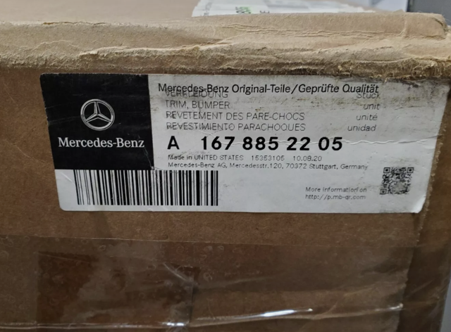 Купити A1678852205 Mercedes Накладка бампера переднього