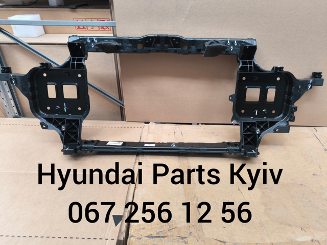 Кронштейн кріплення радіатора Hyundai/Kia 64101KL000