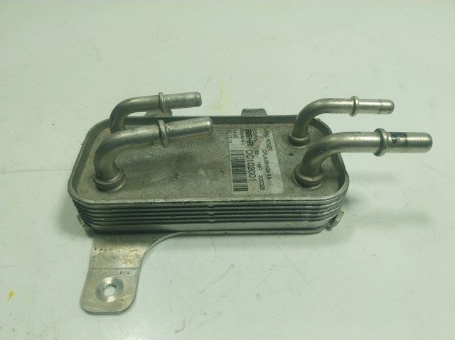 Купити LR038811 Land Rover Теплообмінник охолодження палива