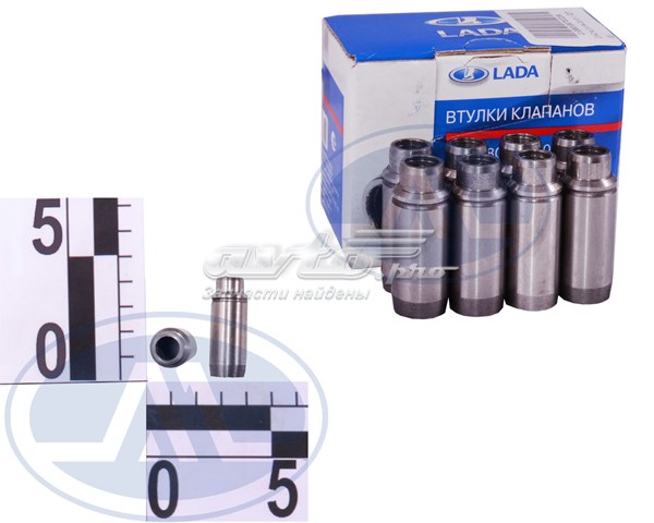 Направляюча клапанів 21080100703286 Lada