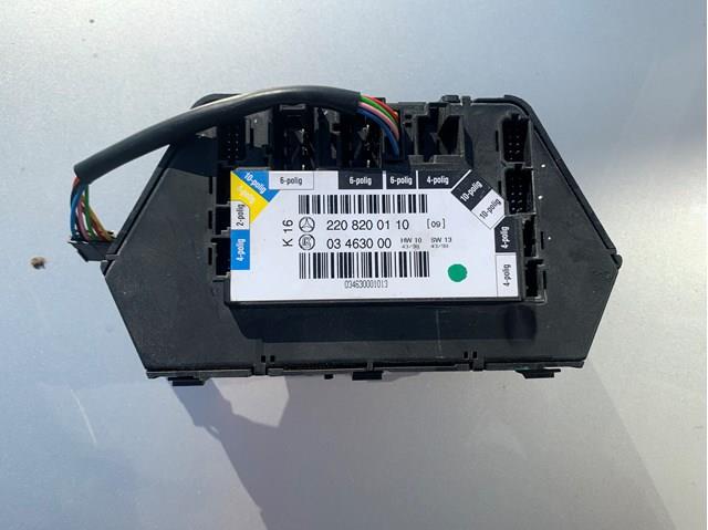  Mercedes A2208200110 ціна, від 253.91 USD