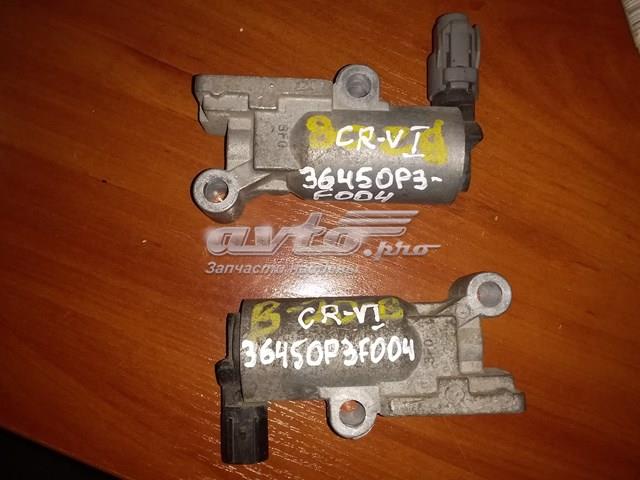 Клапан холостого ходу Tqparts TQ16071 ціна, від 75.61 USD