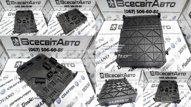 Блок запобіжників 9649627780 Peugeot/Citroen