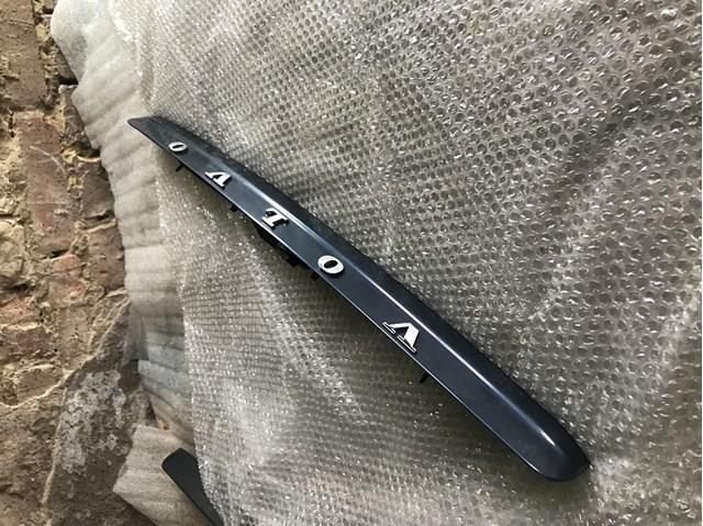  30753026 Volvo