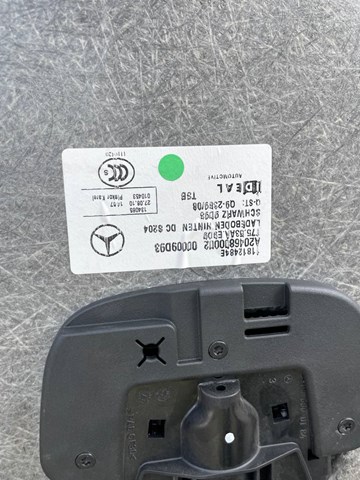 Mercedes A2046800002 ціна, від 19.00 USD