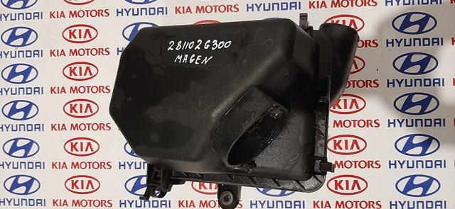 Корпус повітряного фільтра 281102G300 Hyundai/Kia