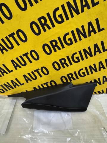 DGH951PC1 Mazda 