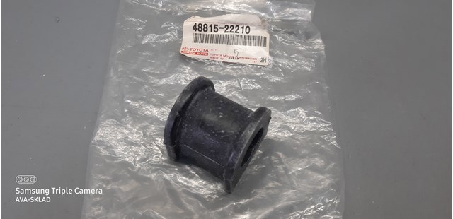 4881522210 Toyota Втулка стабілізатора переднього