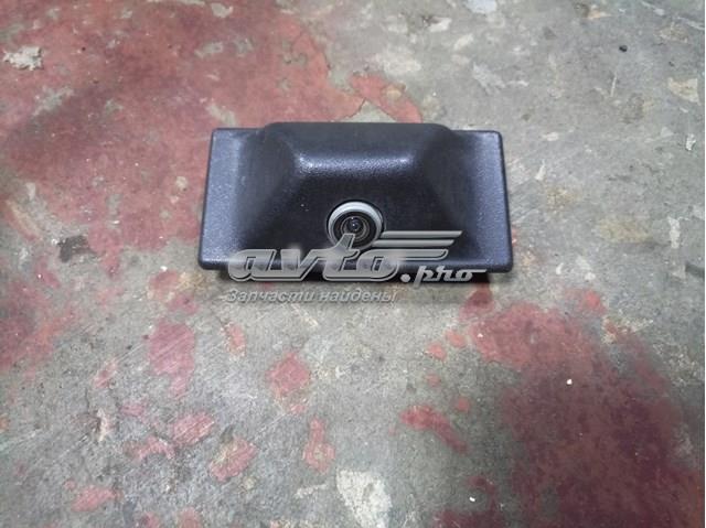 735591063 Chrysler 