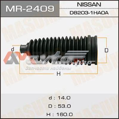 Пильник рульової рейки MR2409 Masuma