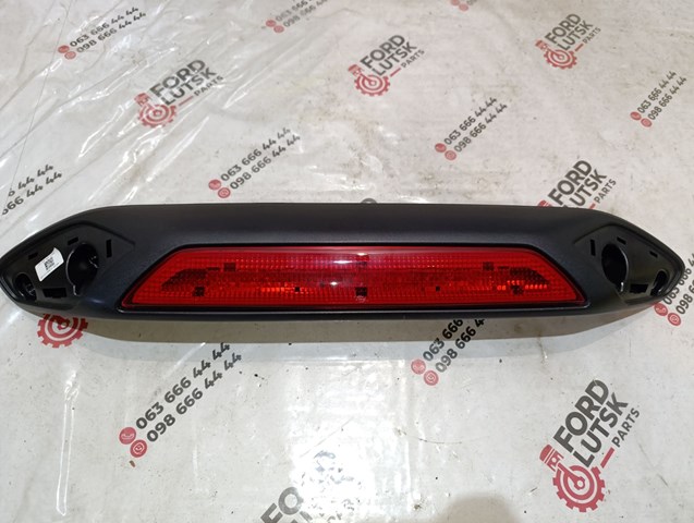 Додаткові задні стопи Ford 2405436