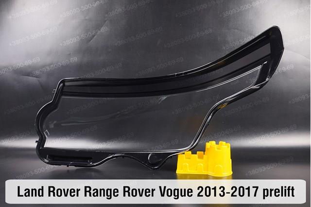 Фара ліва LR046926 Land Rover