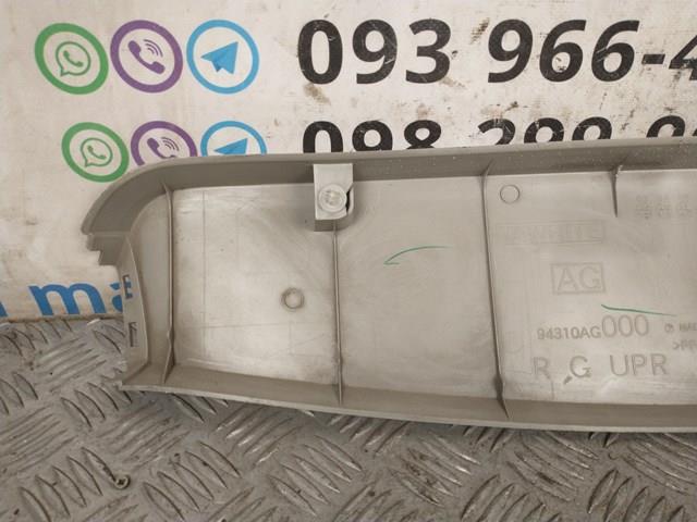 Купити 94310AG000 Subaru 