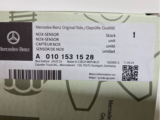 Датчик оксидів азоту NOX, передній Dinex 51036