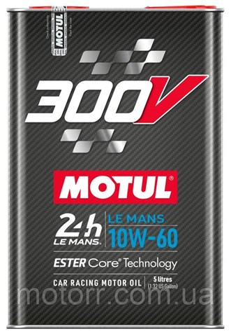  827051 Motul