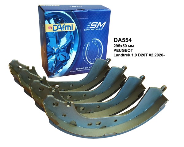 Гальма робочі задні ножні і гальмівні барабани Dafmi DA554