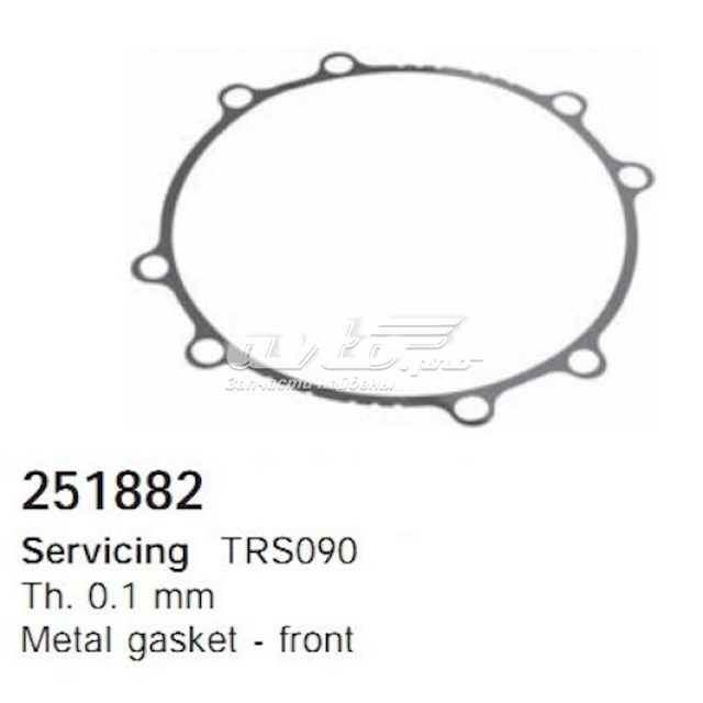  Cargo 251882 ціна, від 3.35 USD