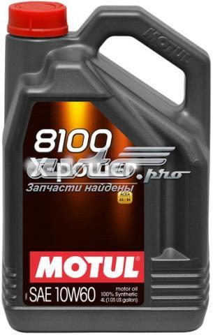  Motul 854841 ціна, від 91.84 USD