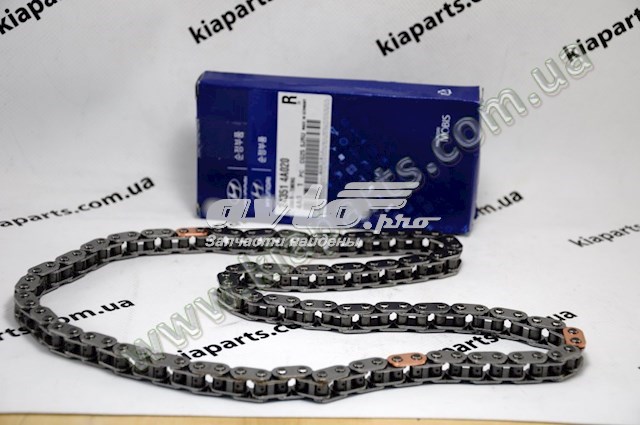 Клапан регулювання тиску масла 2435523800 KAP