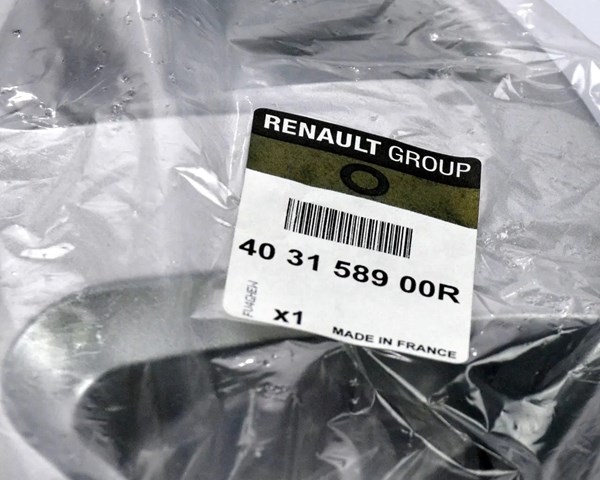 8200455111 Nissan/Infiniti Ковпаки на колеса