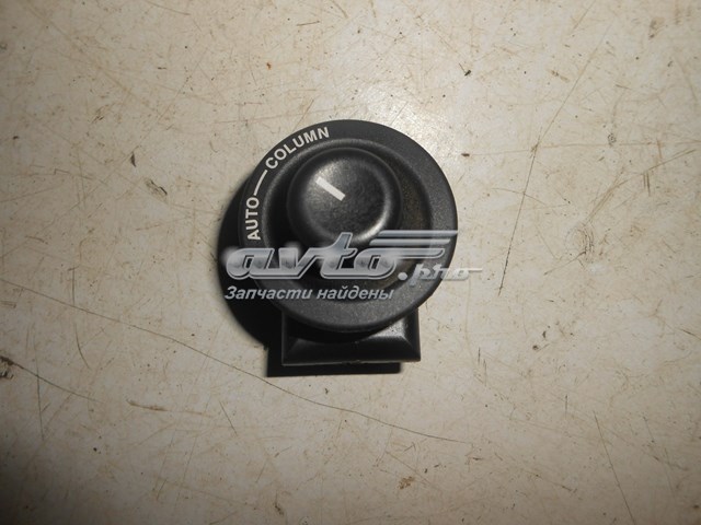  Jaguar XR826759 ціна, від 16.66 USD
