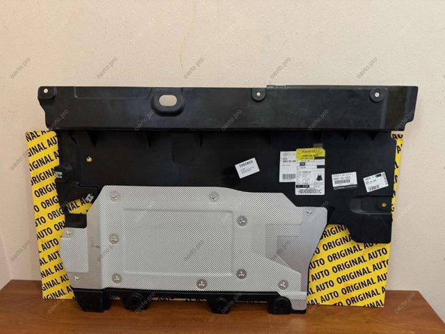Купити KBB3563D0C Mazda 