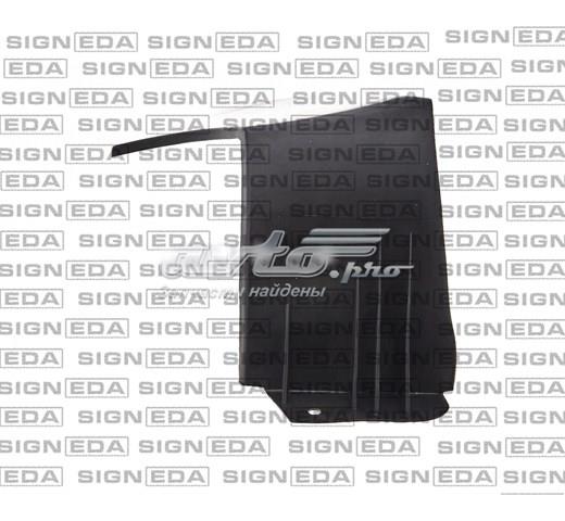 Купити PFD43377AR Signeda 