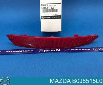 Купити B0J8515L0 Mazda 