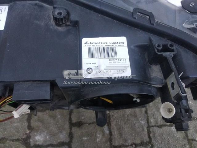  BMW 7222028 ціна, від 897.22 USD
