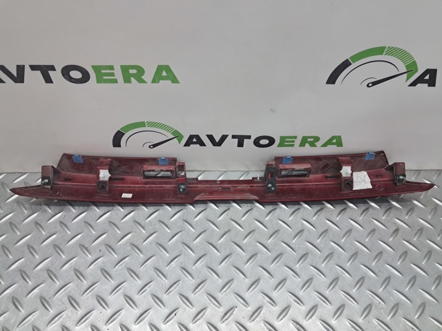  Ford HS73F43404AGW ціна, від 37.48 USD