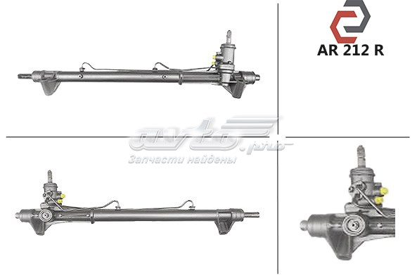Управління рульове в зборі MSG AR212R ціна, від 258.12 USD