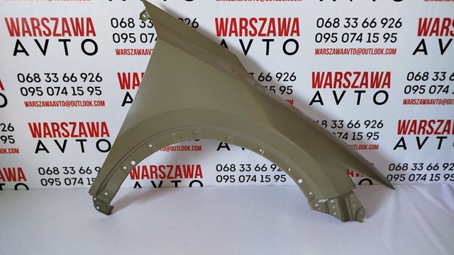 Крила PMZ10097AR Signeda