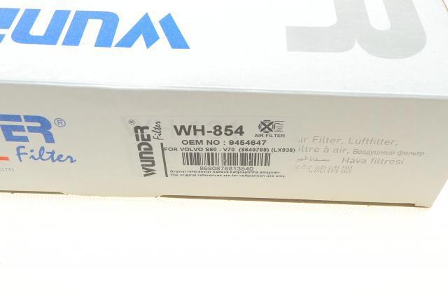 WH854 Wunder Повітряний фільтр двигуна