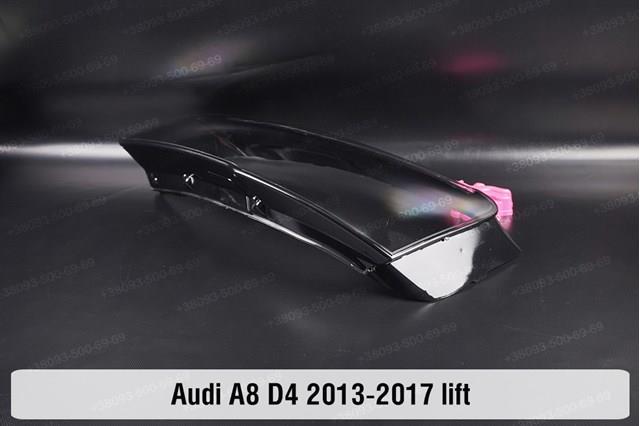  VAG 4H0941784A