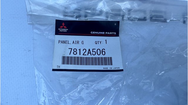 Повітропровід / дефлектор радіатора, верхній Mitsubishi 7812A506 ціна, від 10.80 USD