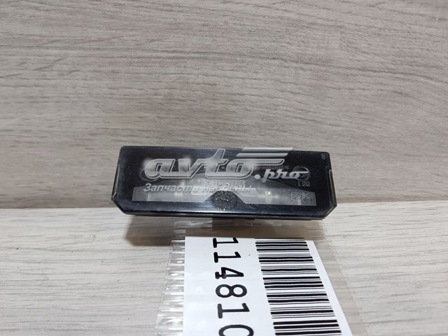  Land Rover LR025837 ціна, від 11.05 USD