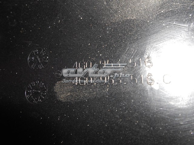 4G0953516 VAG 