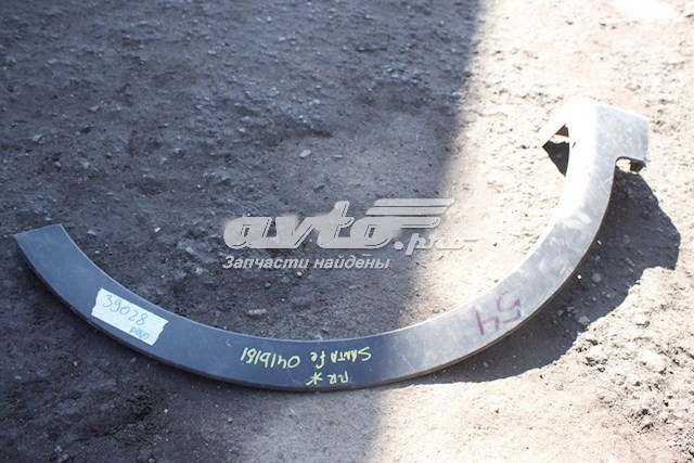 Накладка передньої лівої арки колеса Hyundai/Kia 877112W000CA ціна, від 31.37 USD