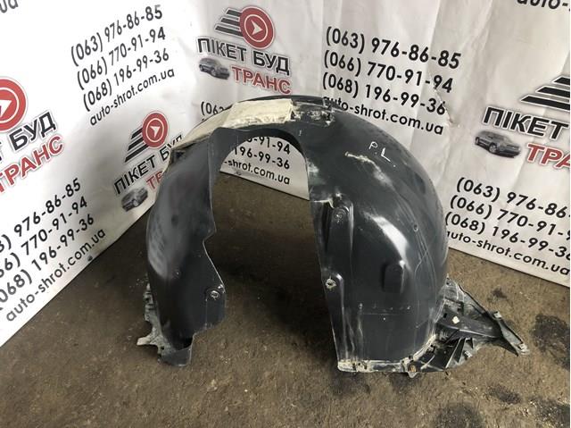 Купити 5NA805911AE VAG 