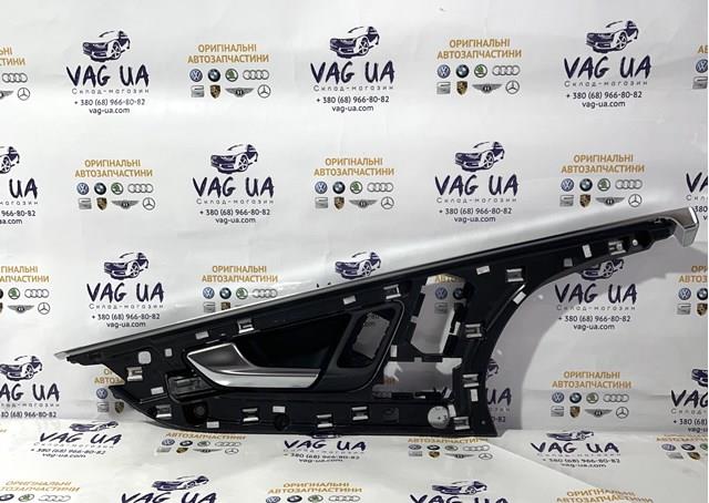 Купити 4M0837019B VAG Ручка передньої двері внутрішня ліва